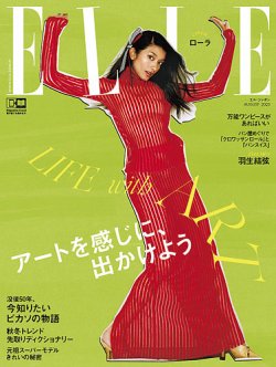 Light テニスブレスレット 2ct