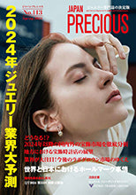 GIOIA 1ct+ 2wayラウンドHaloピアス